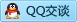 QQ在线咨询295441279